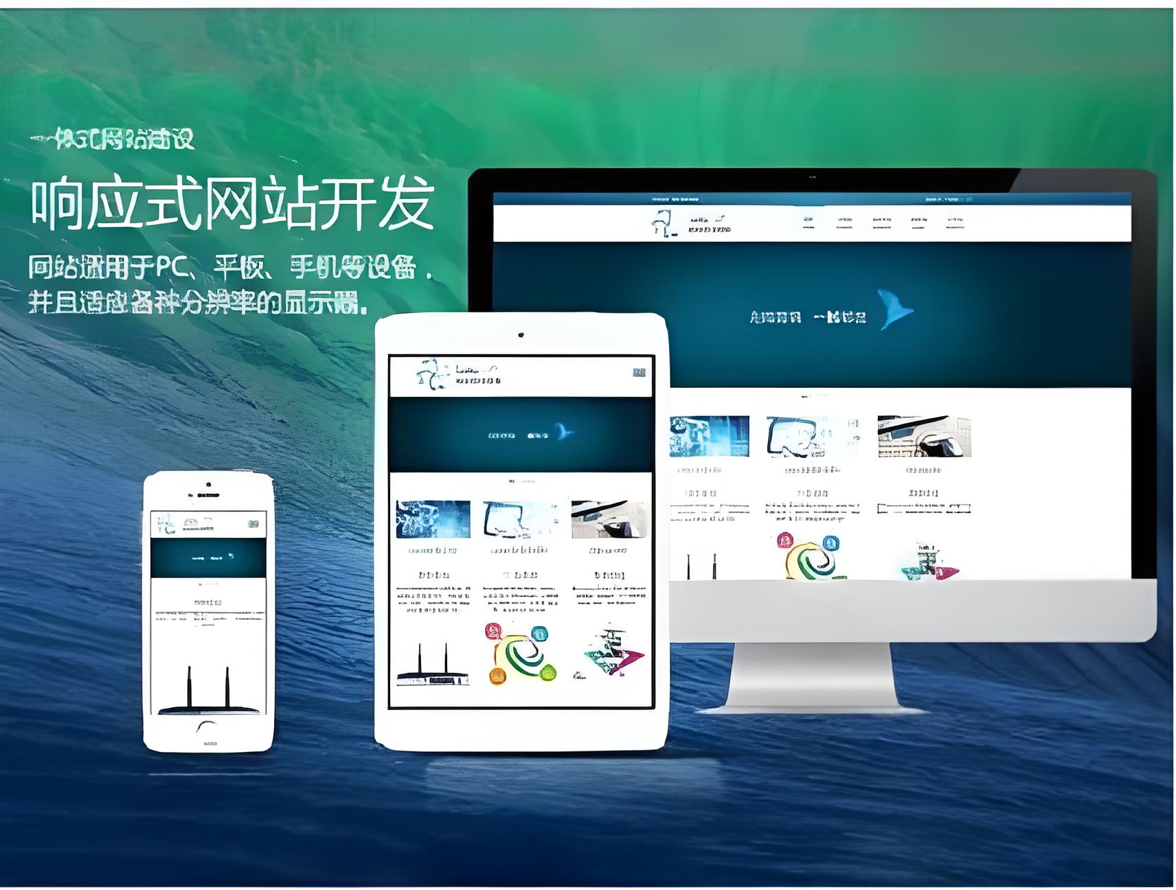 成人黄色免费电影网站建设费用